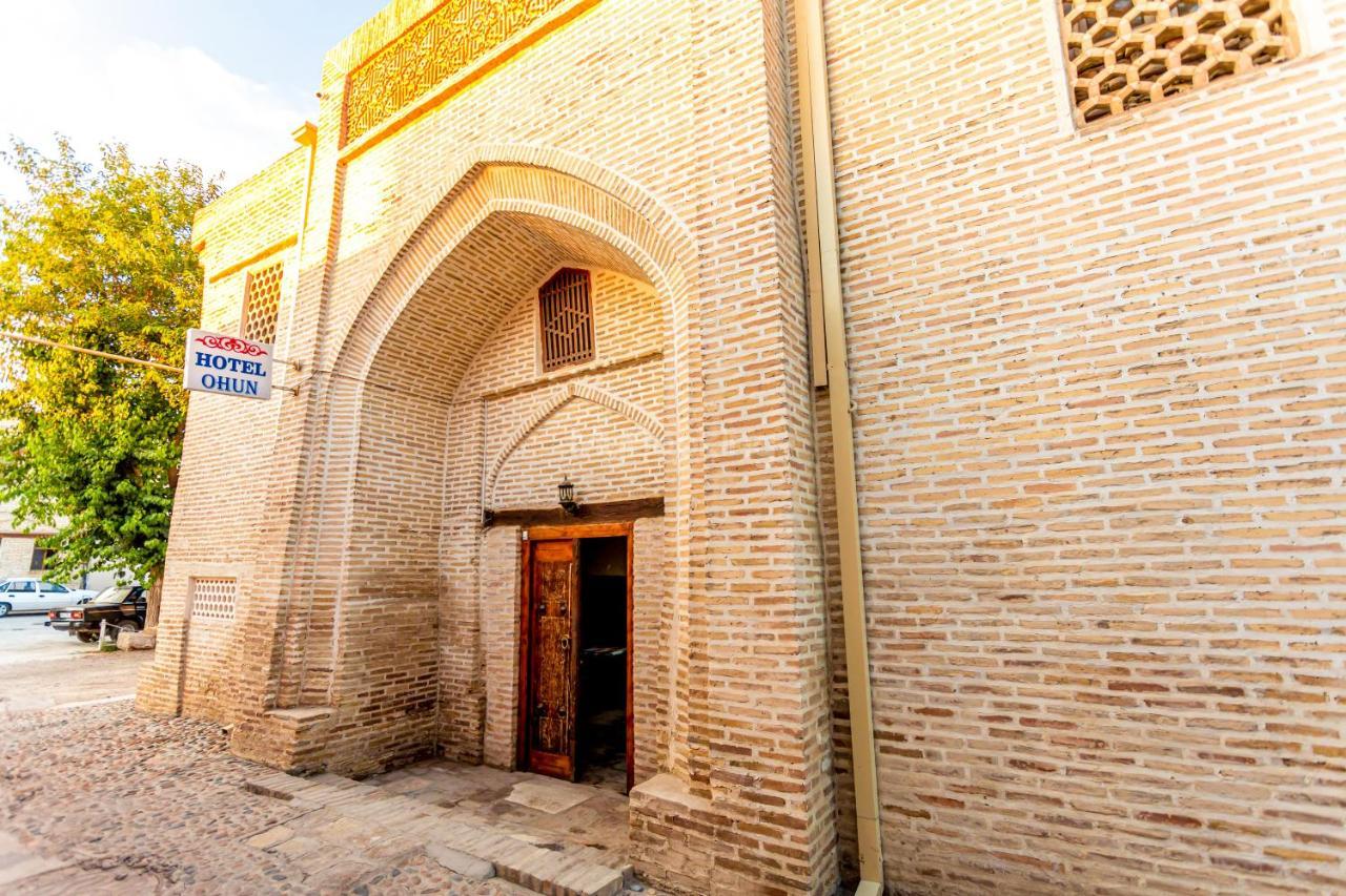 Okhun Madrasah15Th-16Th Century Hotel Buxoro Ngoại thất bức ảnh